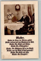 12077702 - Muttertag / Mutter Und Kind Gedicht - Frau - Moederdag