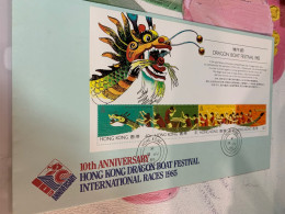 Hong Kong Stamp 1985 Dragon Boat Festival RareFDC Cover - Unused Stamps