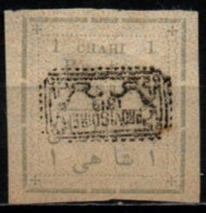 IRAN 1902-3 SANS GOMME - Iran