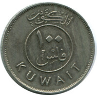 100 FILS 1995 KOWEÏT KUWAIT Pièce #AP357.F.A - Koeweit