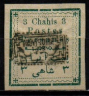 IRAN 1902-3 SANS GOMME - Irán