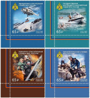 RUSSIA 2023-92 Rescue Service Professions: Fire Aviation Dogs..., CORNER, MNH - Accidents & Road Safety