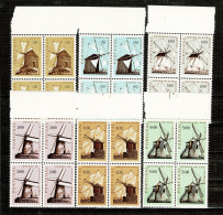 Portugal, 1971, # 1091/6, MNH - Unused Stamps