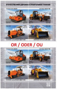 RUSSIA 2023-36 Technology Vehicles: Road-building Machinery. BLOCK, MNH - Otros (Tierra)