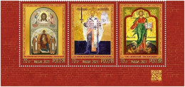 RUSSIA 2023-98 ART RELIGION: Return Of Moscow Kremlin Towers Icons. Bottom Strip, MNH - Religious