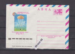 1975 SPACE Soyuz - Apollo Postal Stationery USSR - Russie & URSS