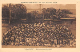 REPUBLIQUE POPULAIRE DU BENIN DAHOMEY. Ecole De PORTO-NOVO  15(scan Recto-verso) MA086 - Benín