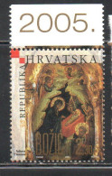 HRVATSKA CROATIA CROAZIA 2005 CHRISTMAS SRETAN BOZIC NATALE NOEL WEIHNACHTEN NAVIDAD 2.30k MNH - Croazia
