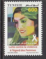 2013 Tunisia Tunisie STOP Violence Against Women Complete Set Of 1 MNH - Tunisia