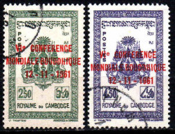 Cambodge - 1961  - Conférence Bouddhique  - N° 112/113  -  Oblit - Used - Kambodscha