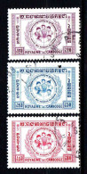 Cambodge - 1958  - Amitié Des Enfants   - N° 78 à 80  -  Oblit - Used - Cambodia