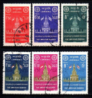 Cambodge - 1957  - Naissance Du Bouddha    - N° 66 à 71   -  Oblit - Used - Cambodia