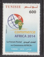 2014 Tunisia Tunisie E-Commerce Africa  Complete Set Of 1 MNH - Tunisia