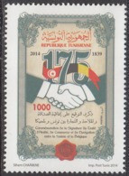 2014 Tunisia Tunisie Links With Belgium Flags  Complete Set Of 1 MNH - Tunisia (1956-...)