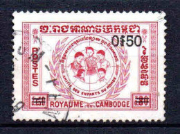 Cambodge - 1962  - Tb Antécédent Surch - N° 129   -  Oblit - Used - Cambodge