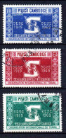 Cambodge - 1969  - Organisation Du Travail     - N° 219 à 221   - Oblit - Used - Cambodia