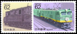 Japan 1990 Electric Railway Locomotives (1st Series) Unmounted Mint. - Unused Stamps