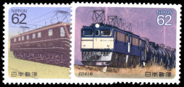 Japan 1990 Electric Railway Locomotives (4th Series) Unmounted Mint. - Unused Stamps