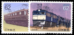 Japan 1990 Electric Railway Locomotives (4th Series) Unmounted Mint. - Neufs