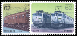 Japan 1990 Electric Railway Locomotives (5th Series) Unmounted Mint. - Nuevos