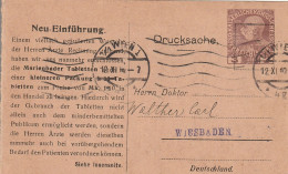 Autriche Entier Postal Privé Wien Pour L'Allemagne 1910 - Postkarten