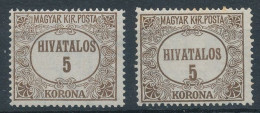 1921/24. Official - Misprint - Abarten Und Kuriositäten