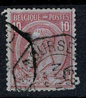 Belg. 46 Afst./obl. Télégr. Bruxelles (Bourse) - 1884-1891 Leopold II