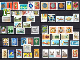 Brasil 1977 Ano Completo 57 Selos Novos Originais - Unused Stamps