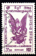 Cambodge - 1953 - Divinité - PA 3- Oblit - Used - Cambodia