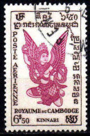 Cambodge - 1953 - Divinité - PA 6 - Oblit - Used - Cambodge