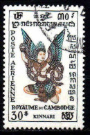 Cambodge - 1953 - Divinité - PA 9 - Oblit - Used - Cambodia