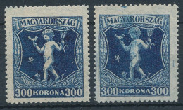 1924. Charity (I.) - Misprint - Abarten Und Kuriositäten