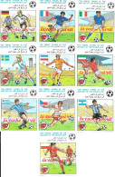 BM21 - IMAGES VACHE QUI RIT - MEILLEURES EQUIPES DE LA COUPE DU MONDE DE FOOTBALL - VERSION PAPIER - Trading-Karten