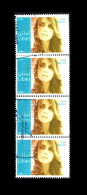 Libanon / Lebanon / Liban: 'Fairuz [Nuhād Ḥaddād], Sängerin, 2011' / 'Singer – Comédienne', Mi 1533; Yv 482; SG 1513 Oo - Lebanon