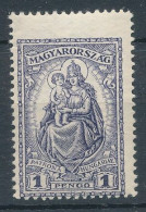 1926. Narrow Madonna - Misprint - Abarten Und Kuriositäten