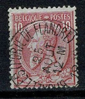 Belg. 46 Bruxelles (Porte De Flandre) COBA + € 2,00 (2 Scans) - 1884-1891 Leopold II