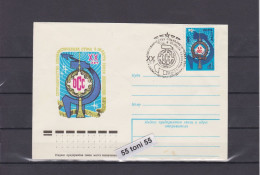 1978 Cooperation Of Social Parties In Communications  P.Stationery+cancel. Sp. First Day USSR - Telecom