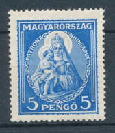 1932. Great Madonna - Misprint - Abarten Und Kuriositäten