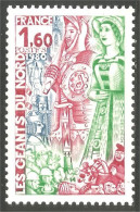 350 France Yv 2076 Géants Nord Giant Puppets Festival Carnaval Carnival MNH ** Neuf SC (2076-1c) - Carnevale