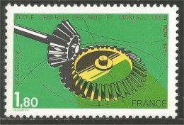 350 France Yv 2066 Ecole Arts Et Métiers Engrenage Gearing MNH ** Neuf SC (2066-1c) - Andere & Zonder Classificatie