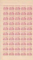 CZECHOSLOVAKIA 585,unused (**) Horizontal Folded In The Middle Line Perforation - Blocks & Sheetlets