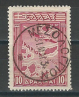 Griechenland Mi 366 O - Used Stamps