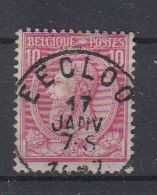 BELGIË - OBP - 1884/91 - Nr 46 T0 (EECLOO) - Coba + 2.00 € - 1884-1891 Léopold II