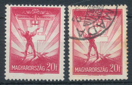 1933. Airplane (II.) - L - Misprint - Abarten Und Kuriositäten