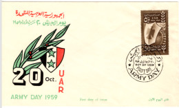 SYRIA - UAR - 1959 FDC Michel V66 Army Day - Syrien