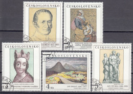 CZECHOSLOVAKIA 2590-2594,used - Used Stamps