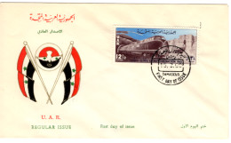 SYRIA - UAR - 1960 FDC Michel V71 - Train - Opening Of Railways Latakia-Aleppo, Citadel Of Aleppo - Siria