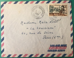 Sénégal, Divers Sur Enveloppe TAD DAKAR / SUCCURSALE Pour Paris - (A1170) - Lettres & Documents