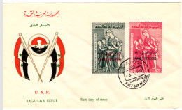 SYRIA - UAR - 1960 FDC Michel V73-74 - Arab Mother's Day Overprint - Syrie