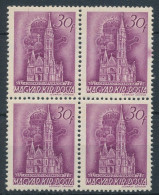 1939. Church (I.) - Misprint - Abarten Und Kuriositäten